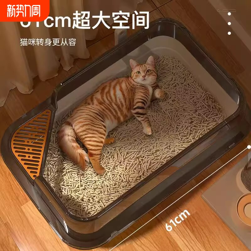 猫砂盆超大号半封闭猫砂盆大号防带出开放式猫沙盆超大号宠物用品