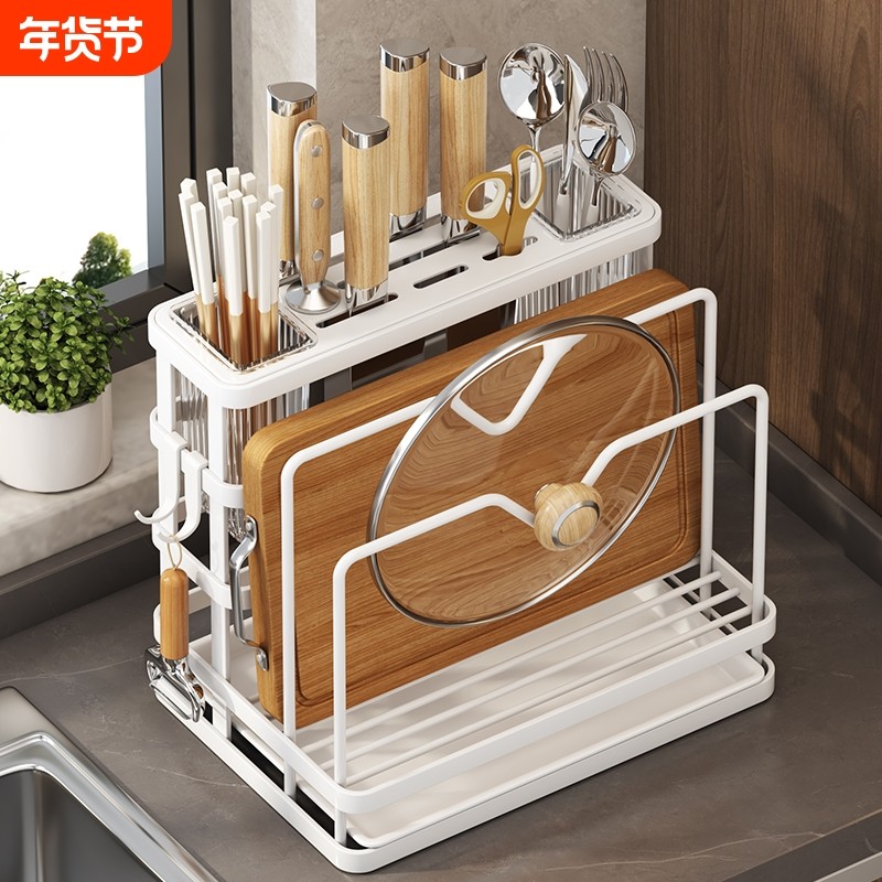 厨房刀架置物架多功能筷子筒放菜刀刀具菜板一体收纳架壁挂式筷笼