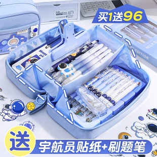 宇航员 2025新款 文具盒一三五六年级小学生初中生铅笔盒男生款 文具袋高颜值2024超火 大容量火山笔袋男孩子款