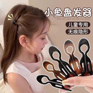 儿童小鱼u型发簪女2025新款女童编发神器插梳簪子盘发器发卡头饰