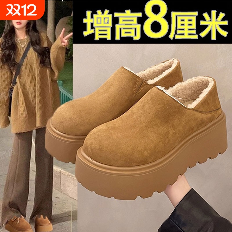 厚底增高勃肯鞋女鞋2025新款秋冬季加绒博肯二棉鞋毛绒高跟鞋子