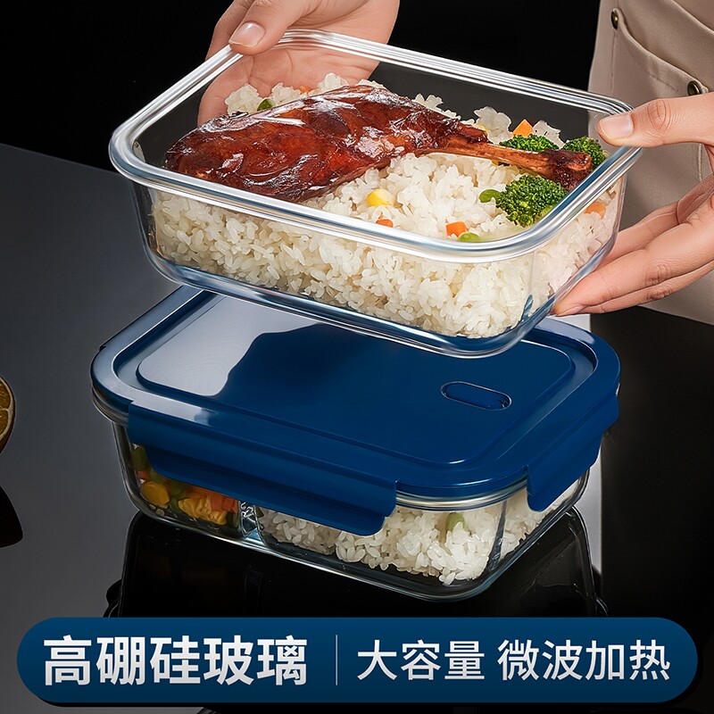 上班族带饭套装可微波炉加热饭盒图片