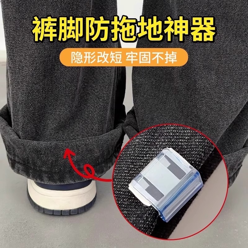 免缝夹衣角调节扣挽边扣隐形