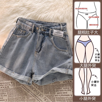 牛仔短裤女大码夏季2025年新款高腰宽松a字显瘦热裤休闲梨型黑色