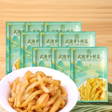 重庆仙女山特产下饭菜开味菜小包装开袋即食早餐配粥小菜脆嫩爽口