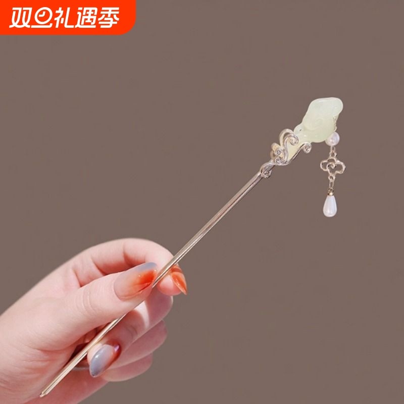 祥云玉如意古风流苏发簪女步摇高级感后脑勺盘发簪子新中式发钗