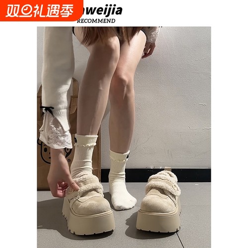 白色复古增高厚底加绒雪地棉鞋女冬2025新款加厚保暖毛毛勃肯鞋子