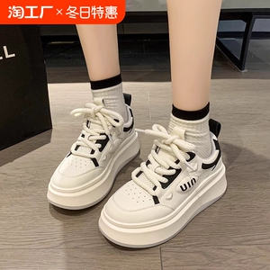 网红高级感厚底百搭休闲鞋女2024年春秋新款增高休闲运动板鞋女款