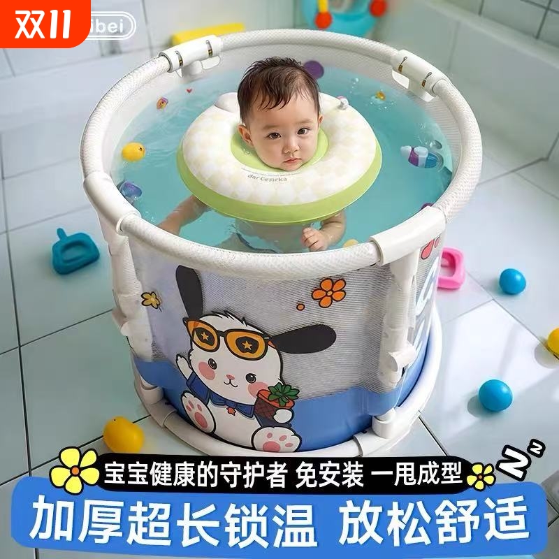 儿童泡澡桶婴儿折叠洗澡桶