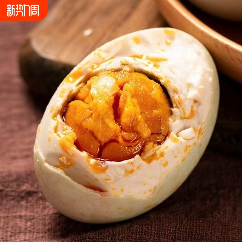 高邮邮辉正宗咸鸭蛋饱满流油咸蛋熟鸭蛋非海鸭蛋整箱新鲜即食腌制