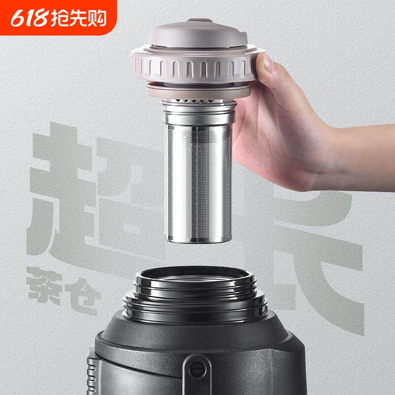 不锈钢保温壶大容量保温杯大号矮胖热水壶户外车载泡茶杯家用水瓶