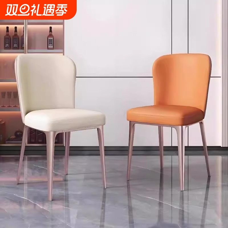 意式轻奢餐椅家用小户型北欧餐厅休闲靠背椅酒店贝勒椅子网红轻奢