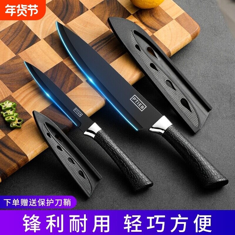 水果刀家用不锈钢瓜果刀多用刀削皮刀厨房菜刀切肉刀专用刀厨师刀