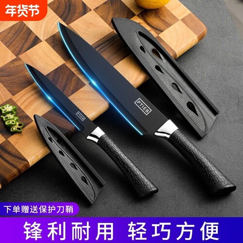 水果刀家用不锈钢瓜果刀