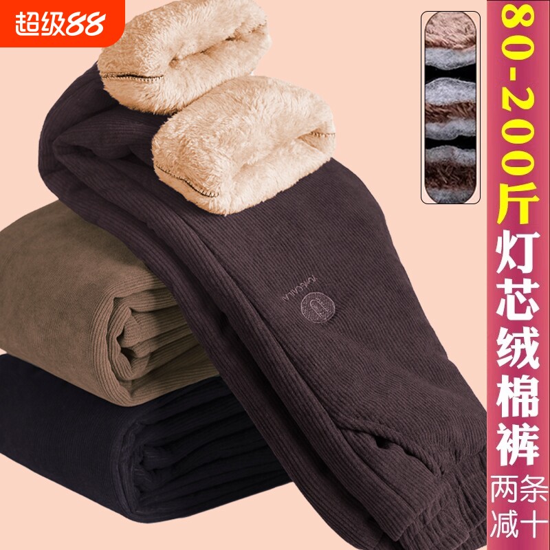 中老年人妈妈冬季棉裤奶奶加绒加厚裤子女秋冬灯芯绒外穿大码夹棉