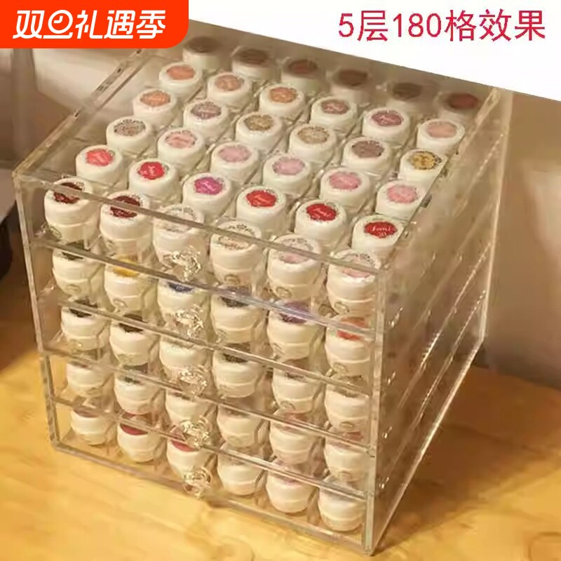 美甲收纳盒指甲油饰品盒甲油胶光疗胶透明亚克力多层抽屉收纳桌面