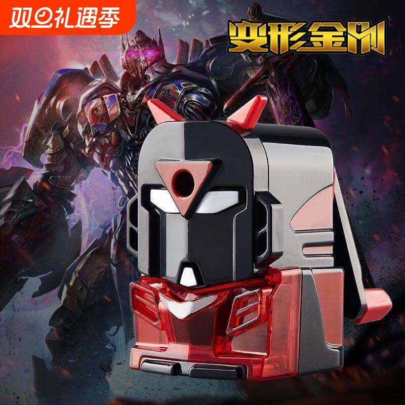 变形金刚卷笔刀铅笔刀削笔器手摇多功能钻刨旋绞小学生转笔刀擎天柱大黄蜂削笔机汽车人宇宙英雄奥特曼转笔机