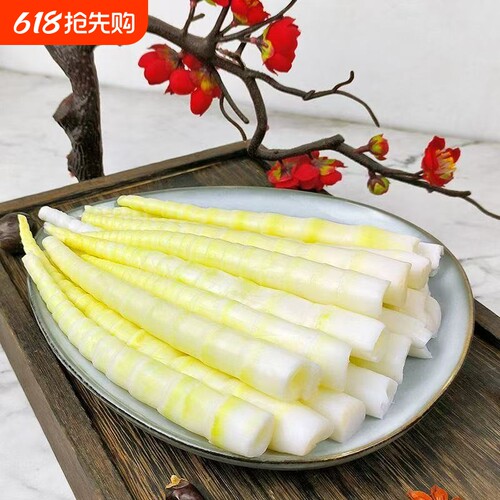 野生脆嫩竹笋小竹笋江西特产笋尖新鲜笋类清汁食材袋装手剥当季