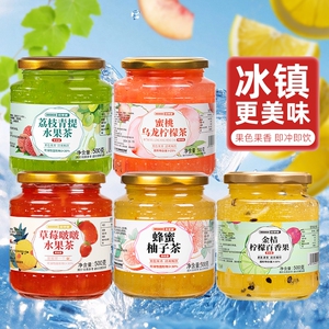 新货蜂蜜柚子柠檬百香果茶金桔果酱茶冲饮水果茶夏天泡水喝柚子茶