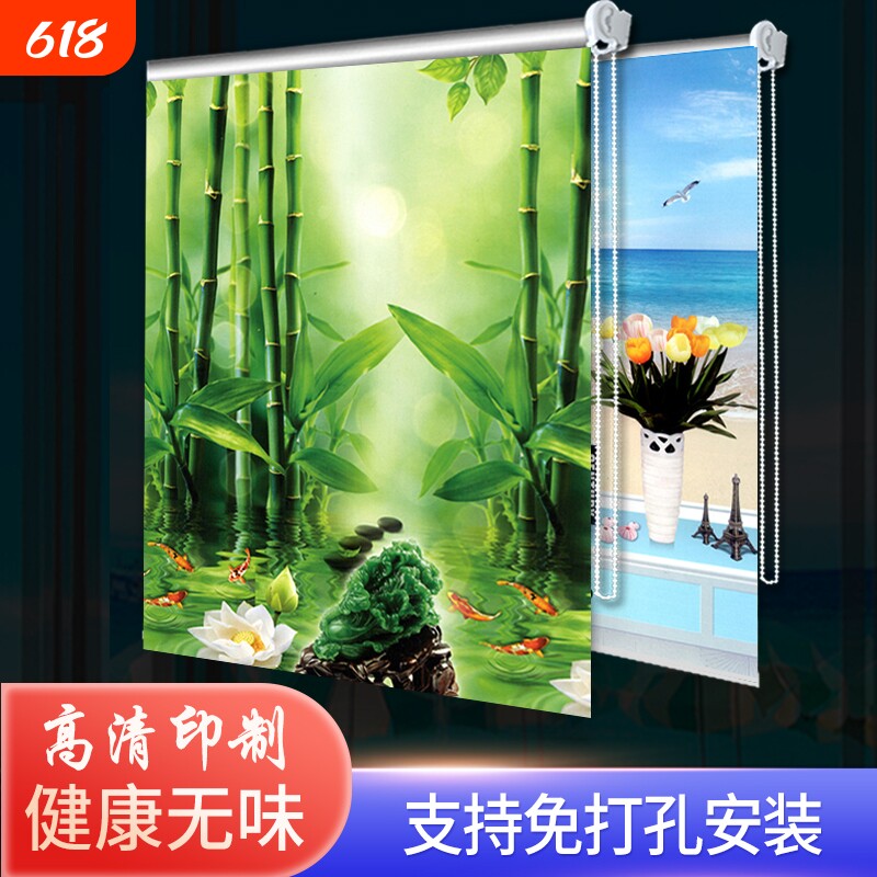 卷帘卷拉式窗帘免打孔拉链升降遮光阳台百叶窗卫生间防水窗户隔热
