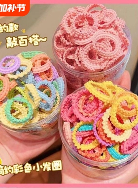 儿童花边发圈发绳高弹力不伤发彩色皮筋扎头绳女童橡皮筋红色黑色