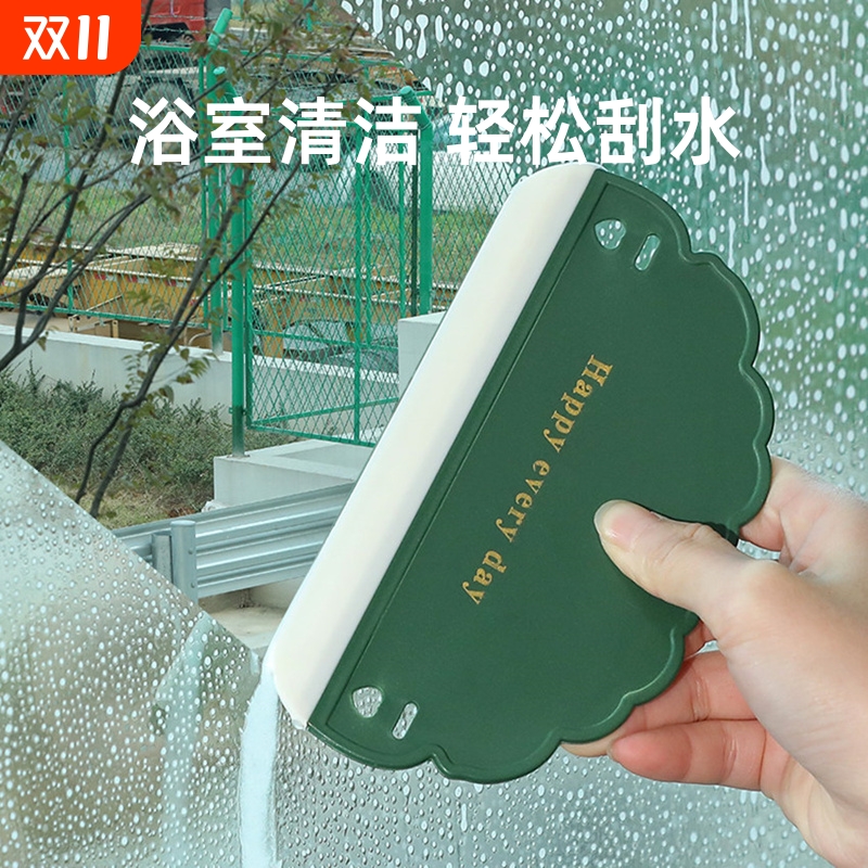 云朵软胶刮水板浴室洗手台玻璃卫生间台面刷板镜子硅胶水刮刮子