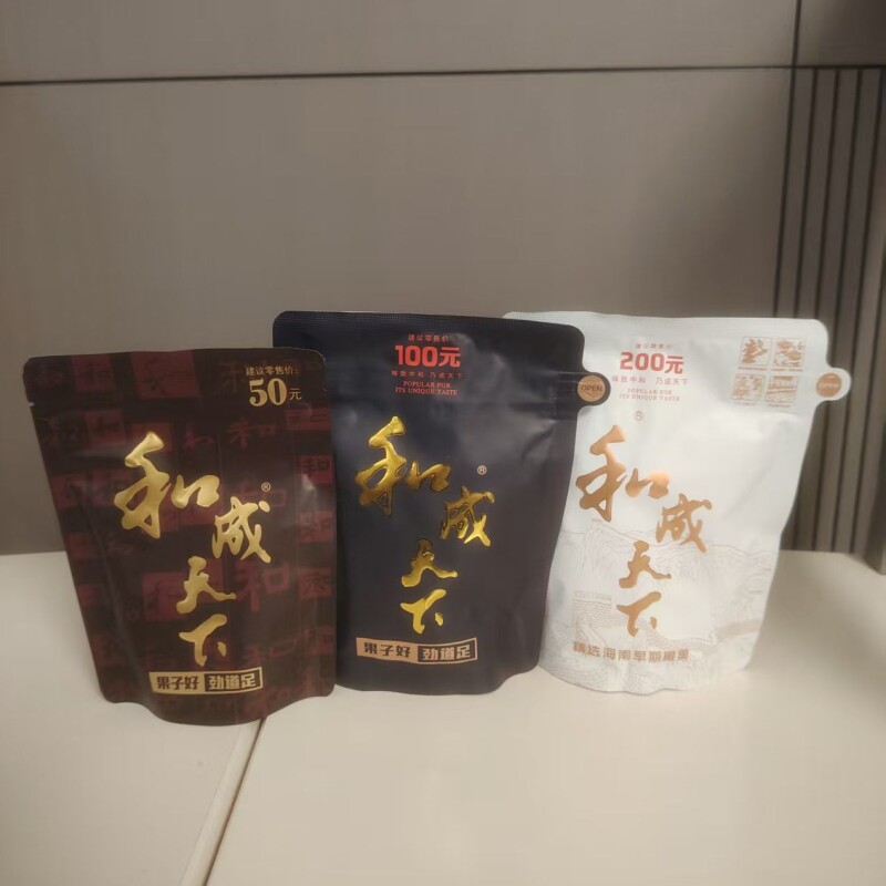 和成天下青果槟榔批发100裸包200味美内袋版50湖南特产包邮白虹