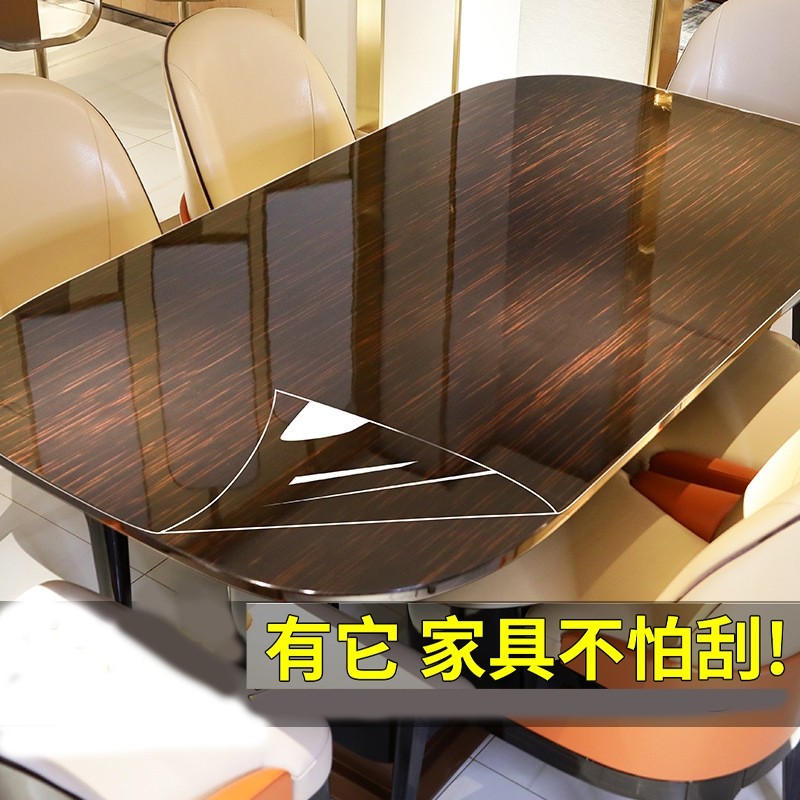 家具贴膜耐高温防烫灶台大理石茶几实木餐桌子岩板桌面透明保护膜