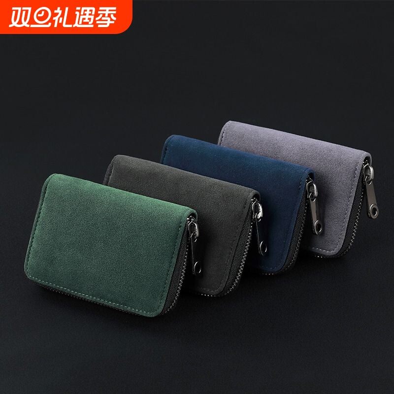 卡包钱包男士新款大容量防消磁驾驶证件包收纳卡套男多卡位零