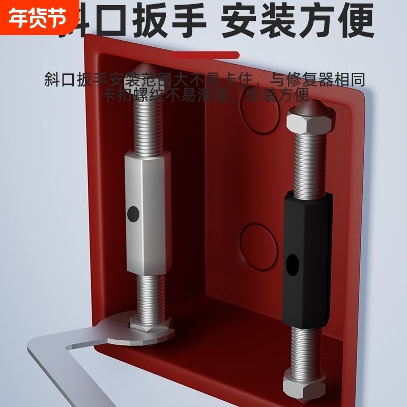 86型暗盒修复器通用开关插座面板底盒接线盒墙上固定线盒撑杆螺丝,电子/电工,开关/插座底盒,淘宝优惠券,粉丝福利购,淘宝优惠卷