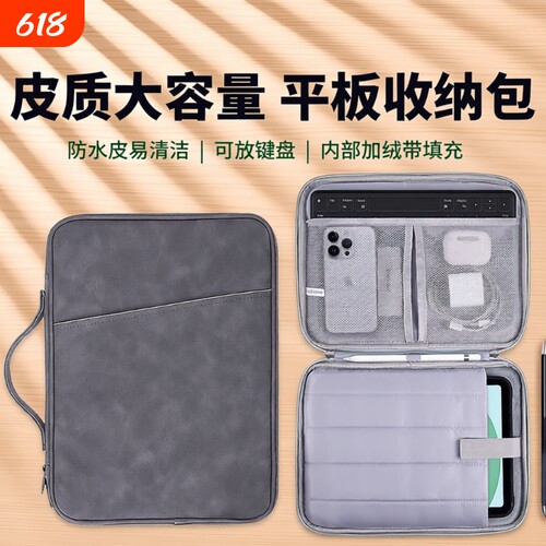 ZNCNRR11.5英寸|超1000次加购