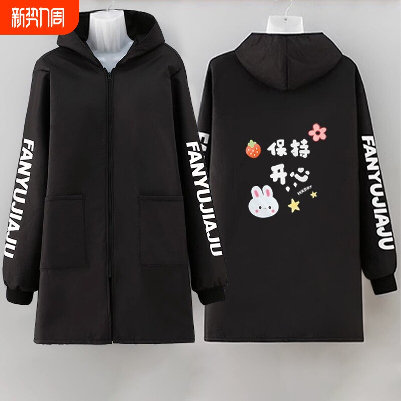 罩衣围裙厨房家用女新款防脏防水2025秋冬季男款厚正穿加绒黑色