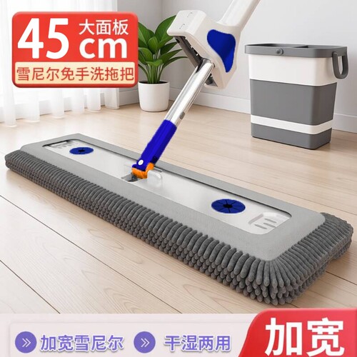 【万人回购】超耐用拖把