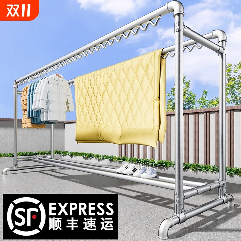 镀锌钢管防风晾衣架|千人加购