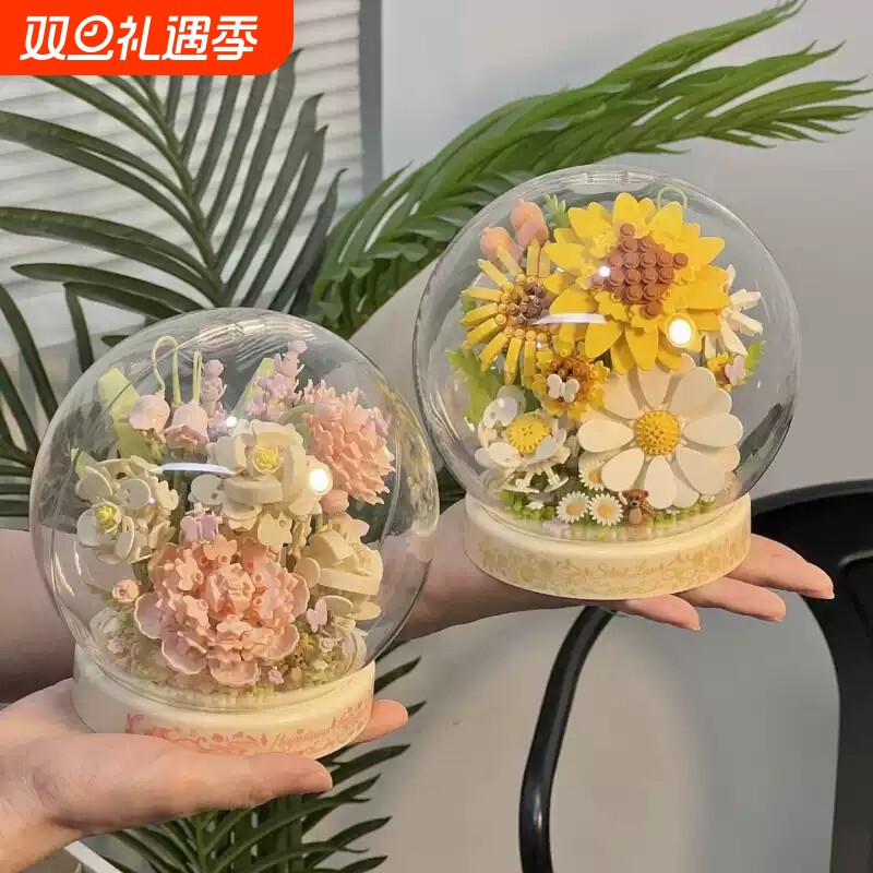 积木花拼装向日葵高颜值仙气治愈系小夜灯桌面摆件手工diy礼物女