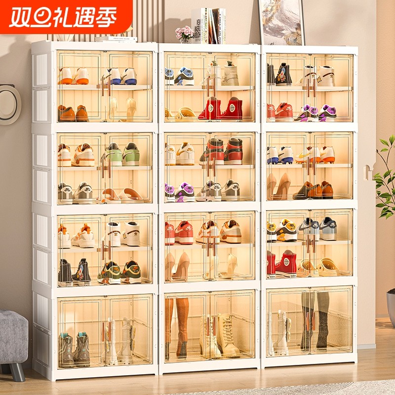 免安装鞋柜折叠收纳盒透明家用省空间高靴收纳神器一体式鞋架鞋盒