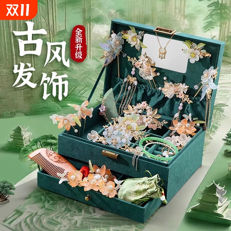 六一节女孩儿童礼物古风发饰礼盒女童首饰盒高端玩具10岁生日12十