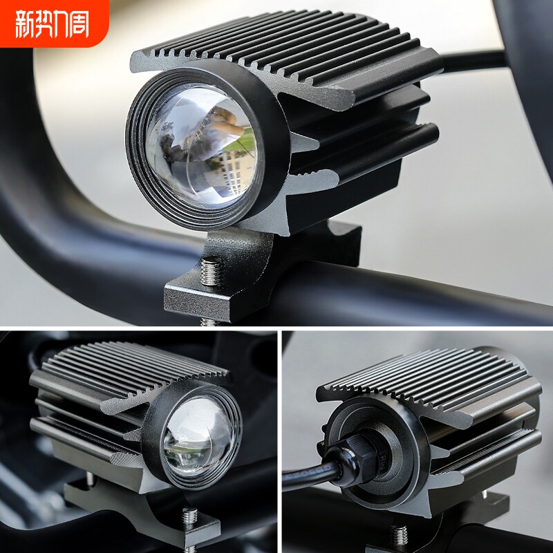 双色黄白射灯电动车摩托车灯led透镜外置改装铺路灯黄白光辅led