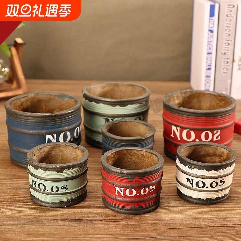 复古创意个性轻奢高档烟灰缸家用客厅办公室ins风大号防灰飞烟缸