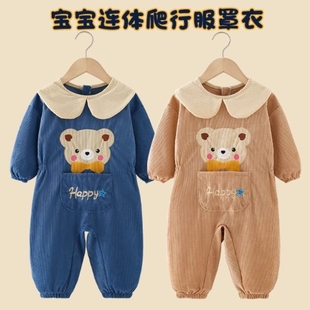 宝宝爬爬服秋冬一体式罩衣哈衣爬行服儿童外穿玩耍户外防脏连体衣