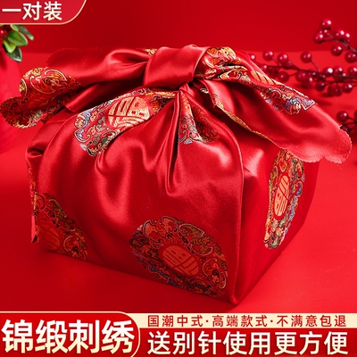 风包袱皮婚庆包袱皮婚庆