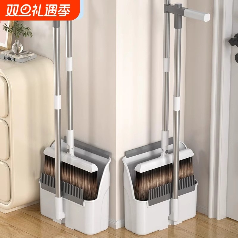扫把2024新款簸箕组合套装家用扫地笤帚垃圾铲懒人可折叠扫地神器