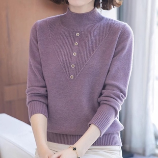 毛衣女士内搭中老年人秋冬上衣洋气半高领打底衫 新款 中年妈妈春装