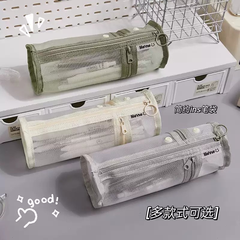 透明网纱笔筒笔袋大容量学生文具袋铅笔袋高颜值ins简约中高考试专用笔盒男生女生小众不撞款2025新款收纳
