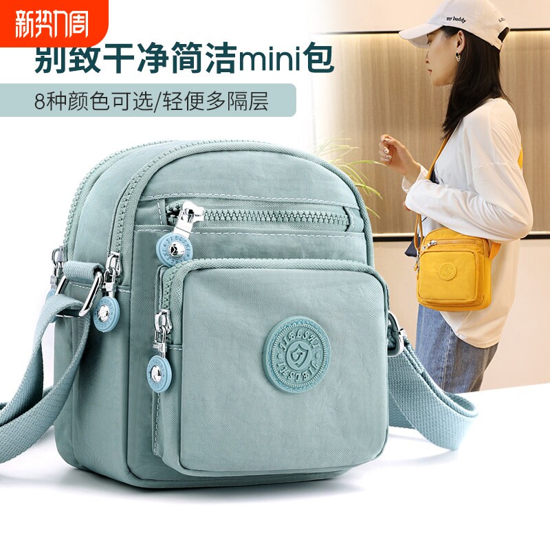 中性风帆布包超小牛津布单肩休闲包2025新款时尚迷你小方包轻便
