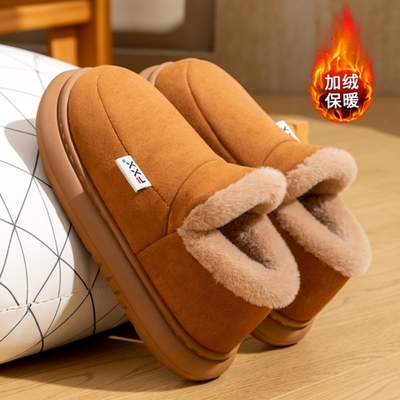 棉鞋男款冬季2025新款加绒加厚保暖防水防滑包跟棉拖鞋外穿雪地靴