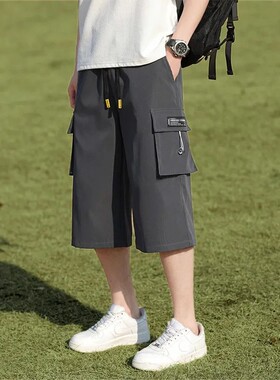 冰丝七分裤短裤子男士夏季薄款宽松休闲青少年学生工装裤大码速干