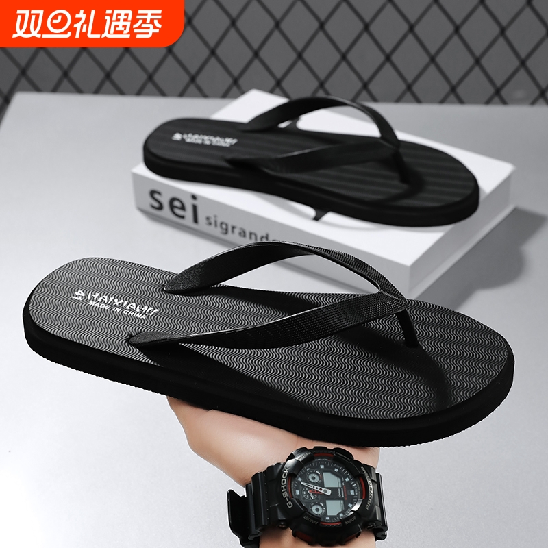 EVA材质夏季人字拖|超1000次加购