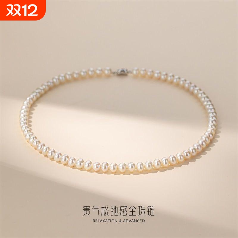 诸暨淡水珍珠项链S925银扣近圆强光颈链时尚百搭气质高贵节日礼物