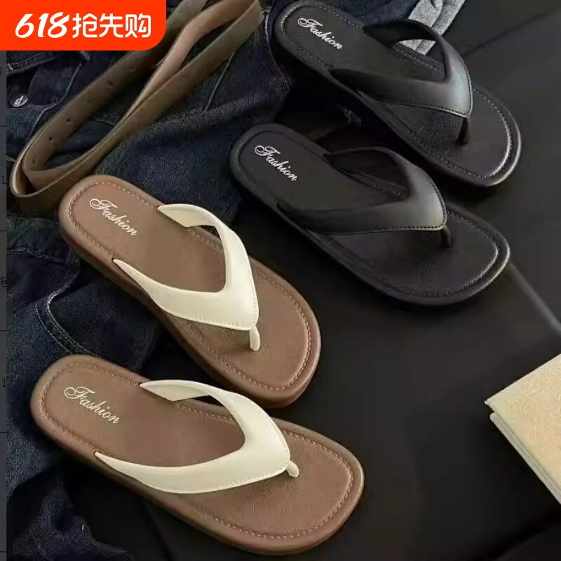 网红百搭复古拼色高级感人字拖女沙滩防滑平底夏天休闲夹脚凉拖鞋